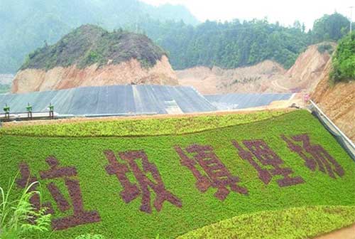 垃圾填埋場土工膜滲漏破損檢測 生活垃圾填埋場土工膜完整性檢測、土工膜滲漏檢測、土工膜破損探測
